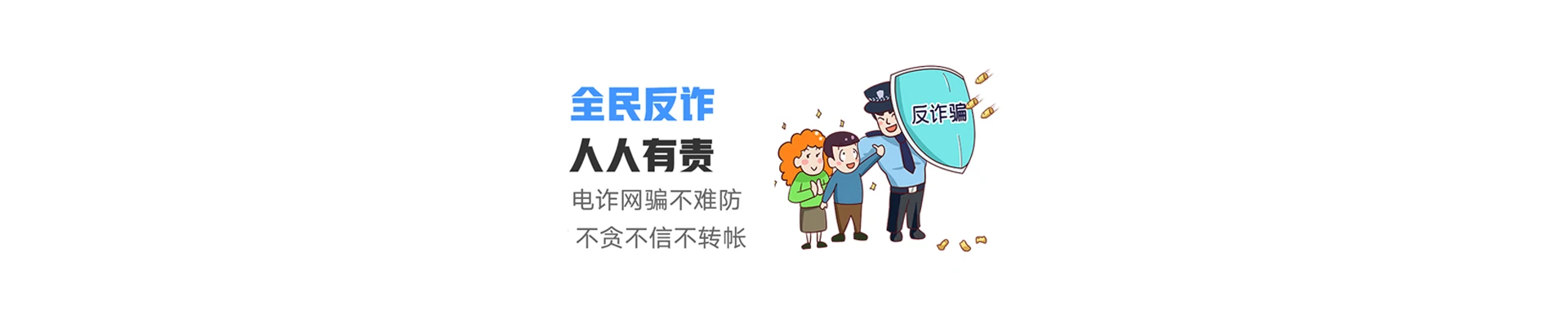 礼泉县联通宽带